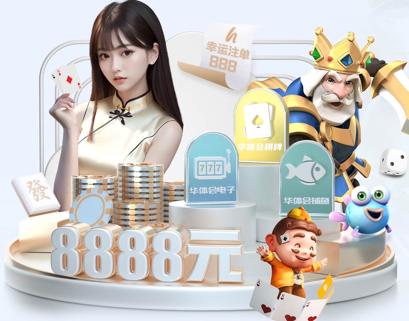2026世界杯官网 异军突起的“神器”！室外可调单杠让你成为崭露头角的健美达人！