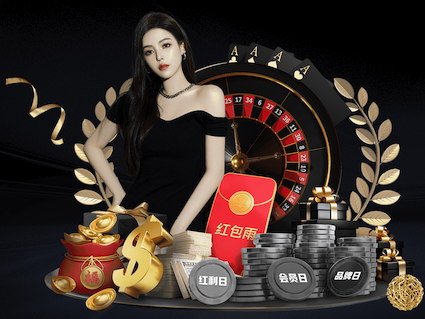 2026世界杯官方合作网站 乒乓球台宽度多少