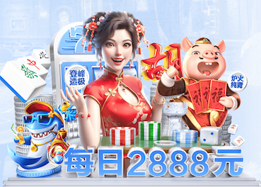 2026世界杯官方合作网站 室内懒人运动健身法