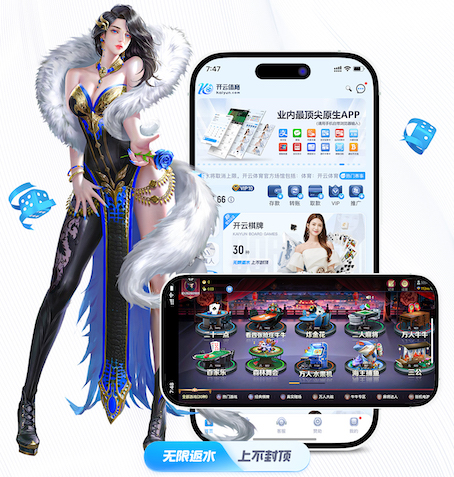 2026世界杯指定网站 排水沟掉乒乓球台怎么办