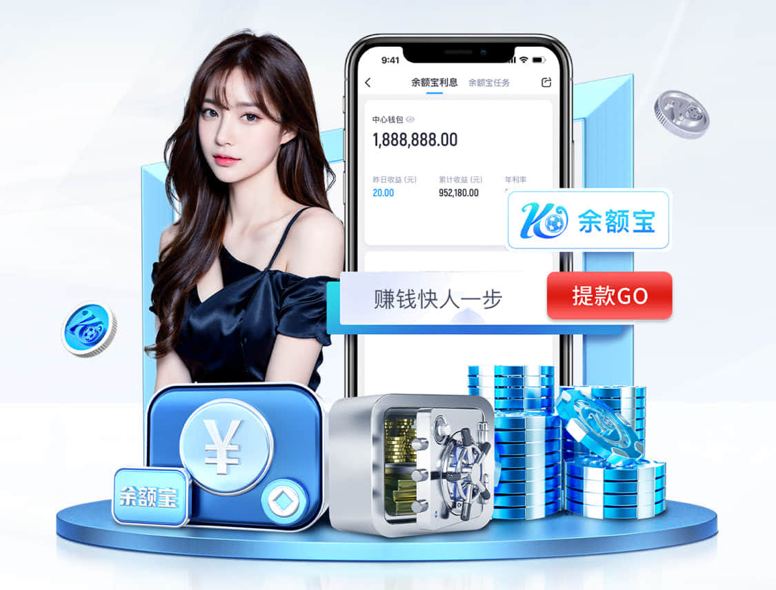 2026世界杯官方合作网站 田径的辅助器材是什么